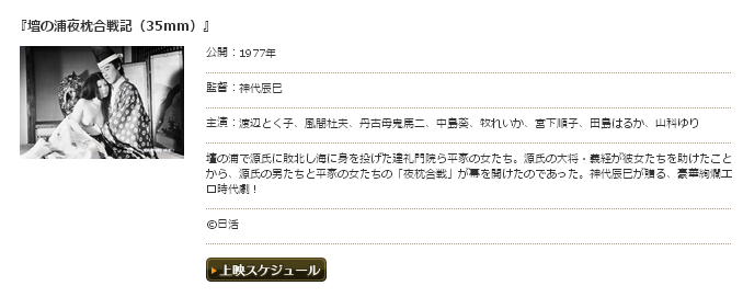 b0232447_09261338.png