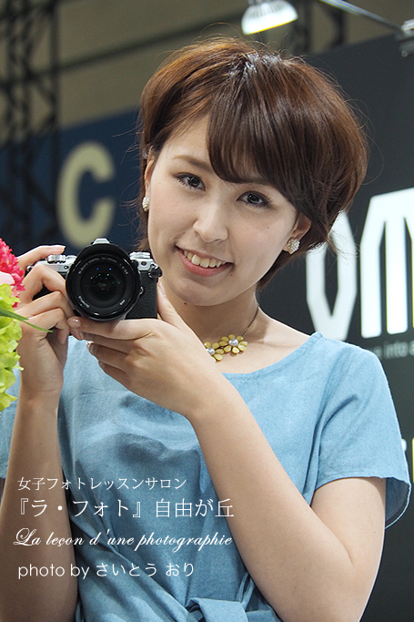 f0212049_7341158.jpg