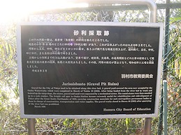 c0001653_234046.jpg