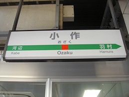 c0001653_2363337.jpg
