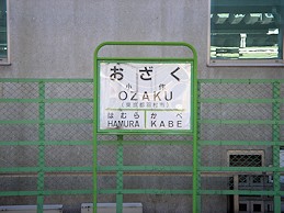 c0001653_2364588.jpg