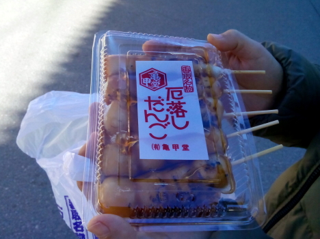 f0077159_2274869.jpg