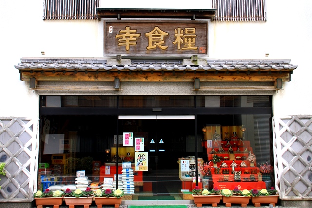 d0126577_20275766.jpg