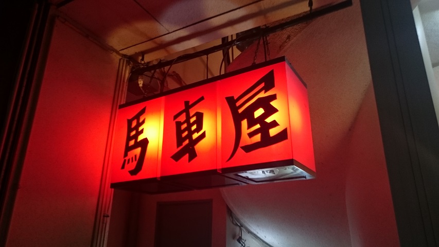 f0051283_16192211.jpg