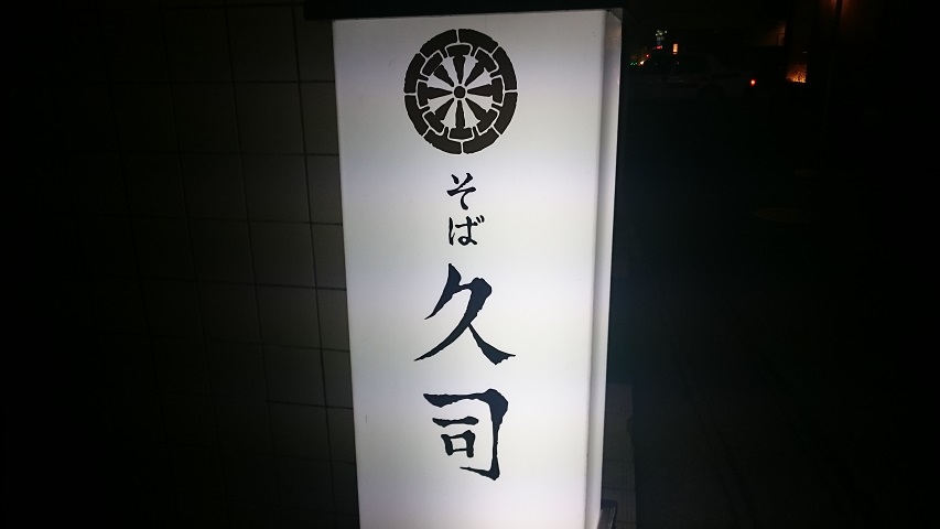 f0051283_1654233.jpg