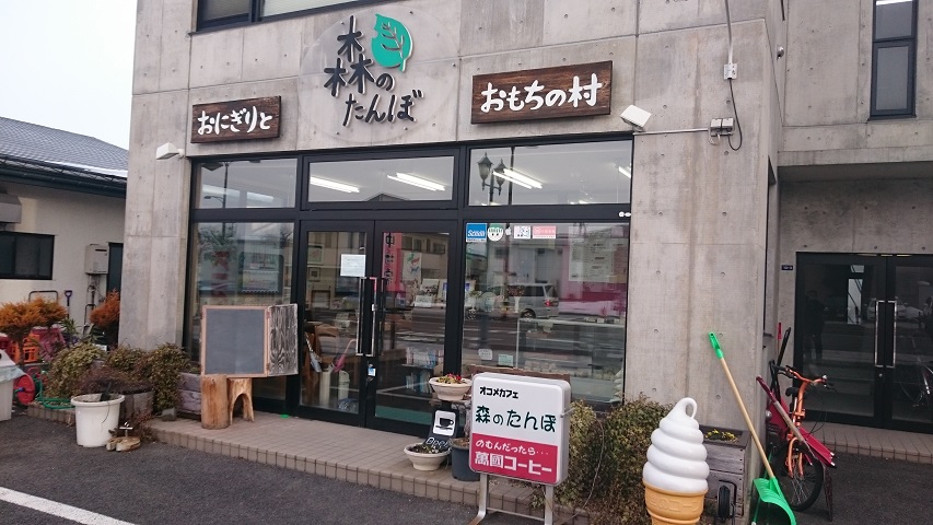 f0051283_175505.jpg