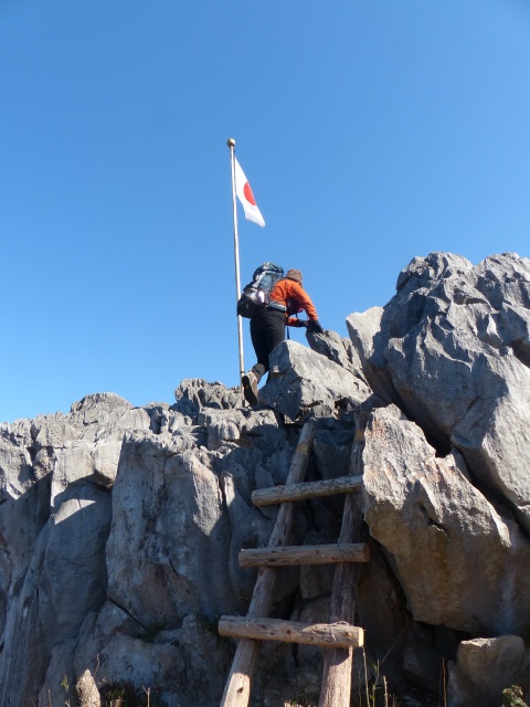 f0357487_23132549.jpg