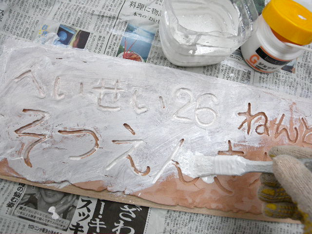 a0199297_13135528.jpg