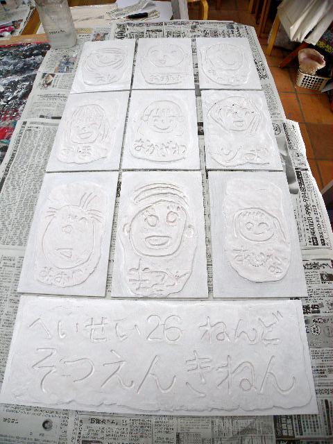 a0199297_13162176.jpg
