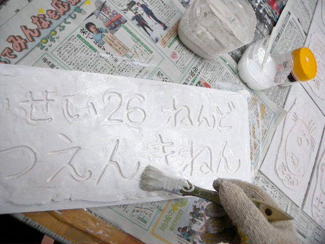 a0199297_13173291.jpg