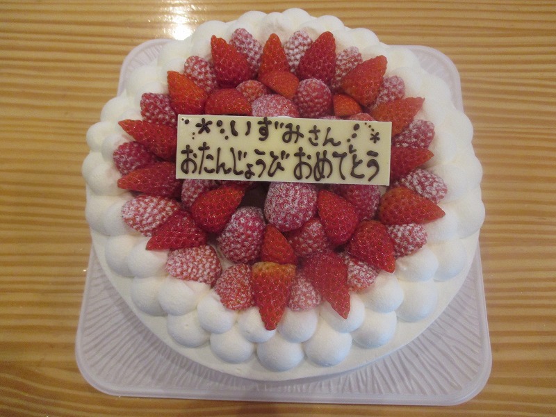 f0202703_1414996.jpg