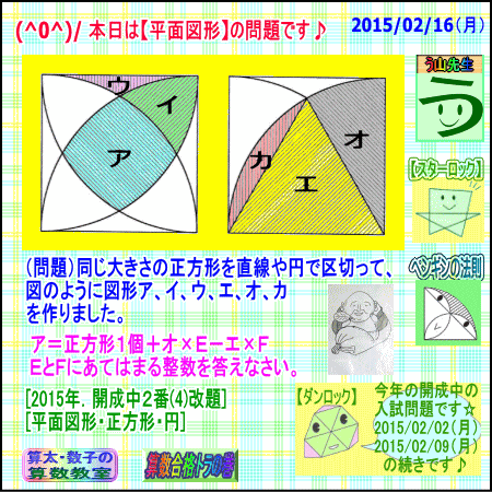 a0043204_3122653.gif
