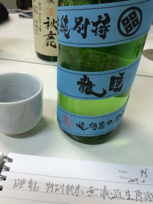 c0115019_18211090.jpg