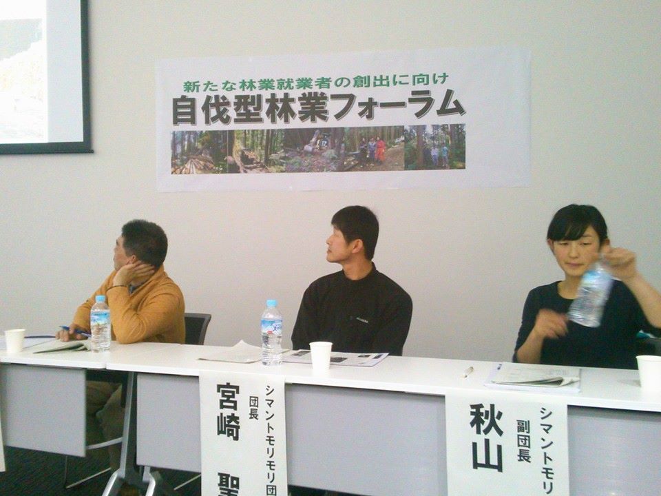 e0002820_09444029.jpg