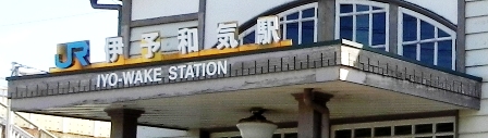 f0213825_16435451.jpg