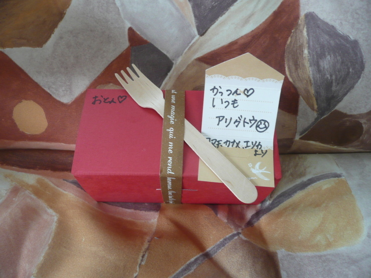 c0009528_12243695.jpg