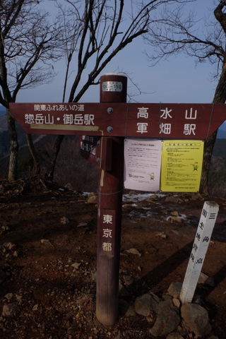 b0281732_1017314.jpg