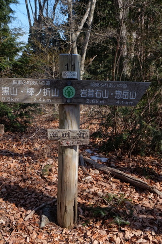 b0281732_10185428.jpg