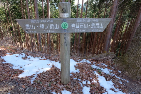 b0281732_10192515.jpg