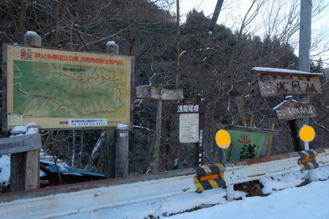 b0281732_1612711.jpg