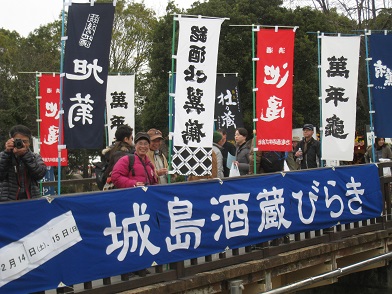 c0077338_664794.jpg