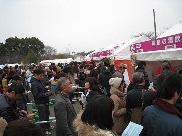 c0077338_672168.jpg