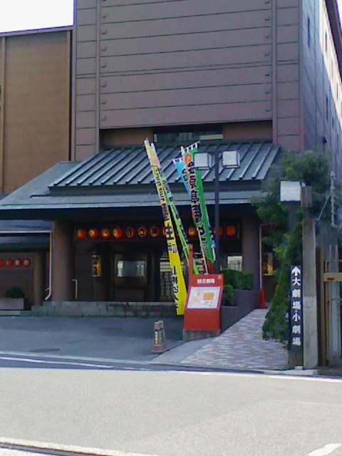 b0031140_19303758.jpg