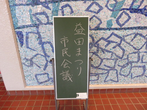 a0330561_12440066.jpg