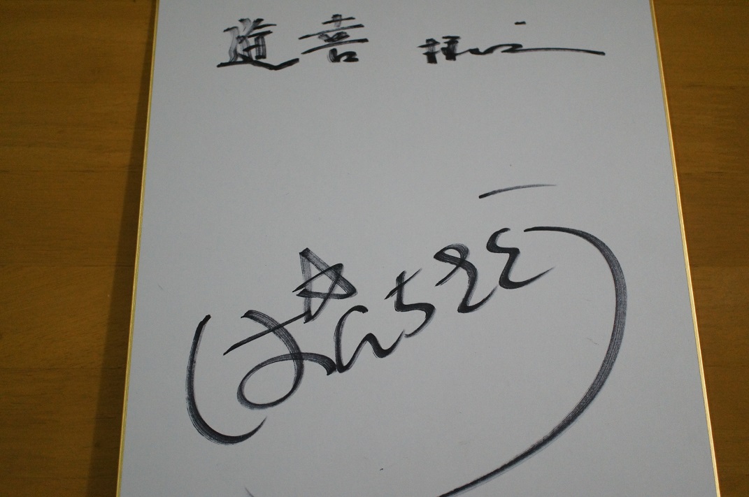 a0193767_18393237.jpg