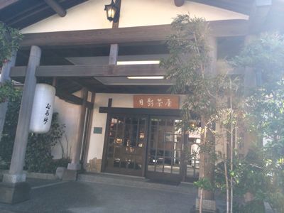 d0232268_23435236.jpg