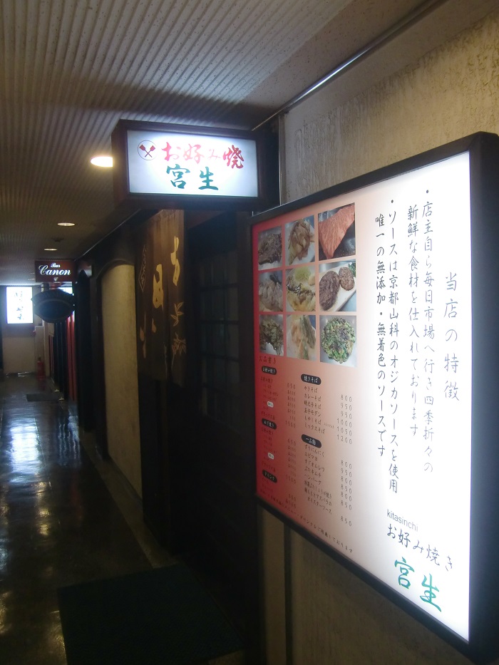 f0238779_91746.jpg