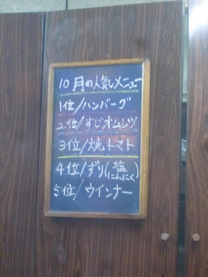 f0238779_941866.jpg