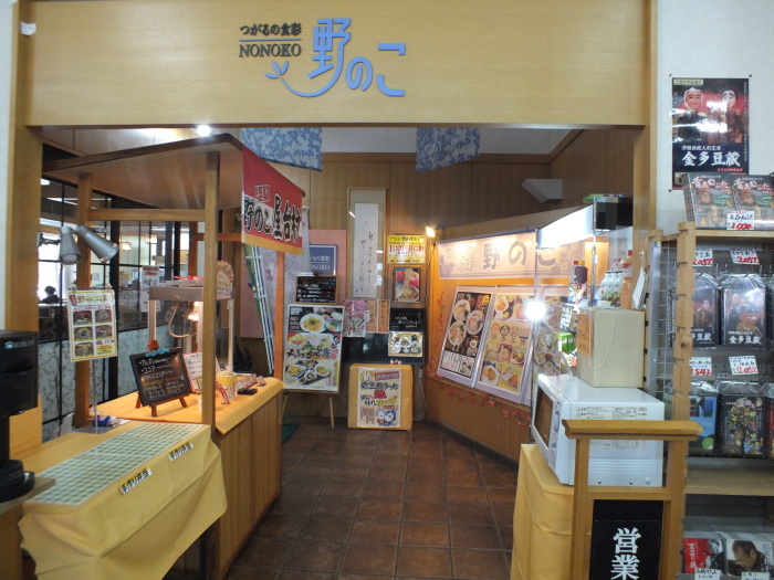 b0334982_10225081.jpg