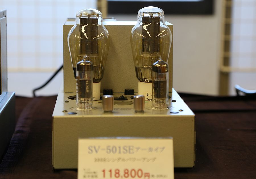 b0350085_12022842.jpg