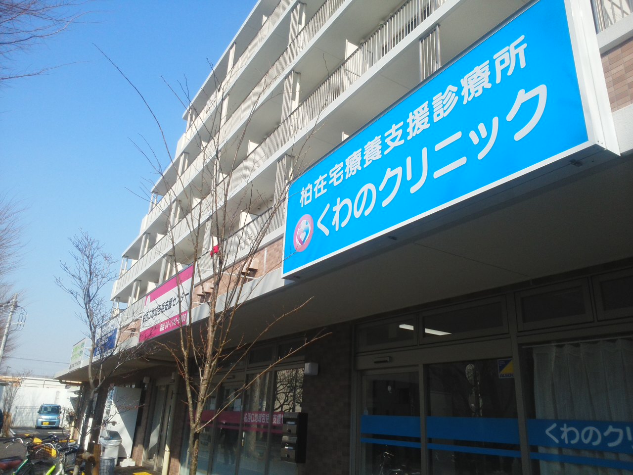 e0068696_1815495.jpg