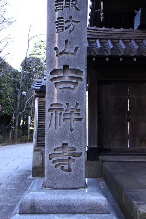d0248502_2055293.jpg