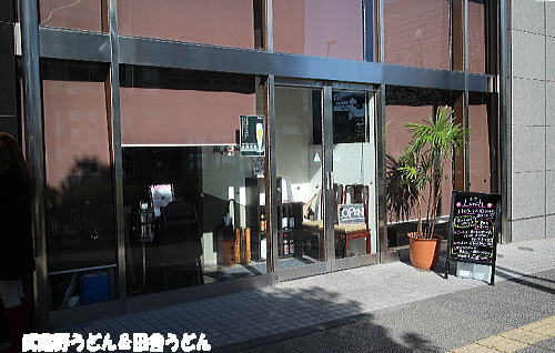 c0113312_21425830.jpg