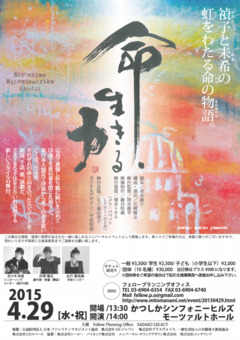 b0062522_10554933.png