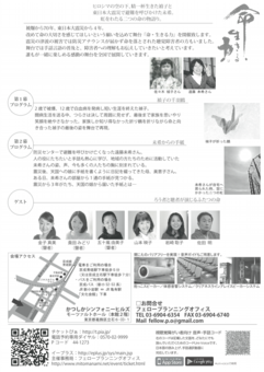 b0062522_10591584.png