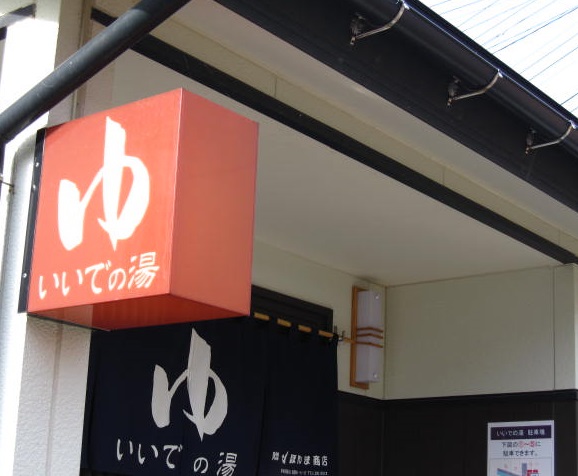 f0333346_11211080.jpg