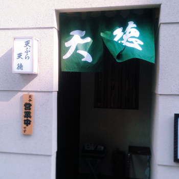 c0170957_1025939.jpg