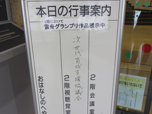 a0330561_11324221.jpg