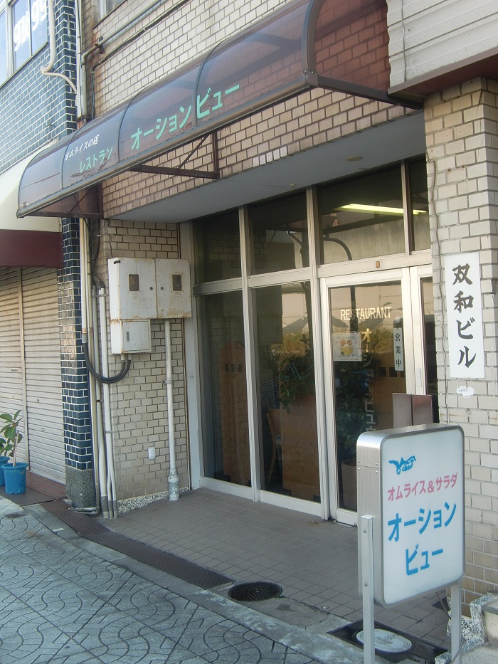 f0238779_2054157.jpg