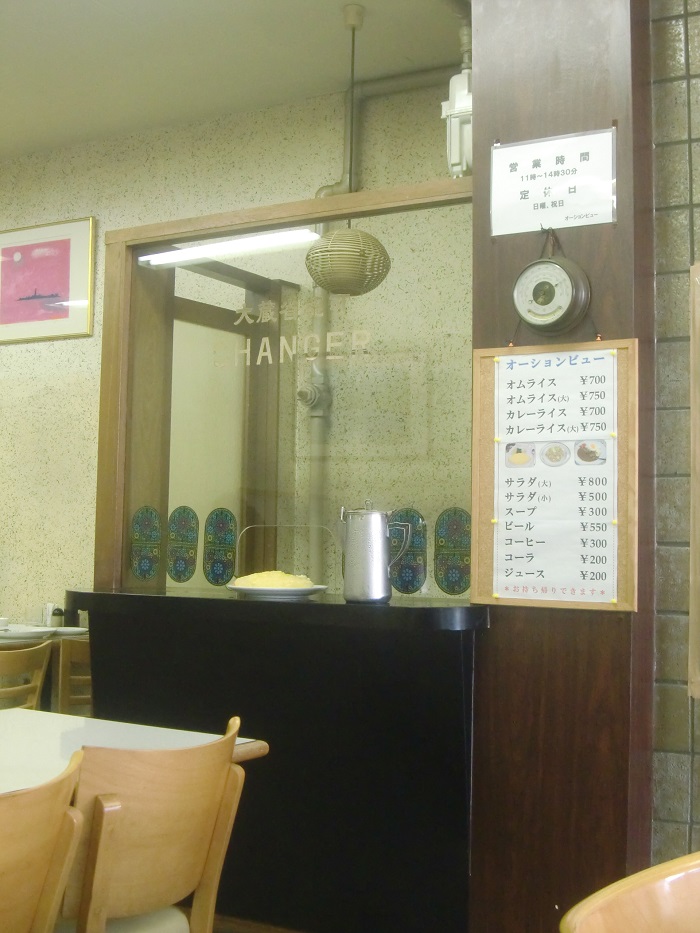 f0238779_2055227.jpg