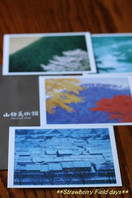 c0087094_11483844.jpg