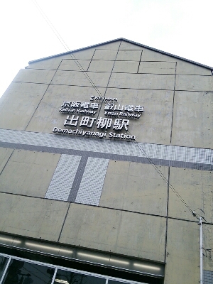 e0190698_20171461.jpg