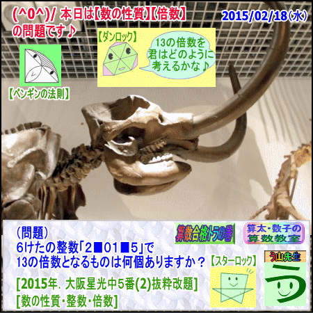 a0043204_3375146.gif