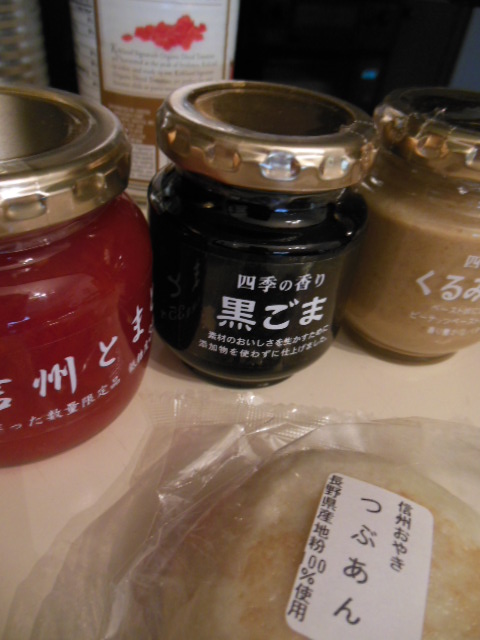 f0208812_10184178.jpg