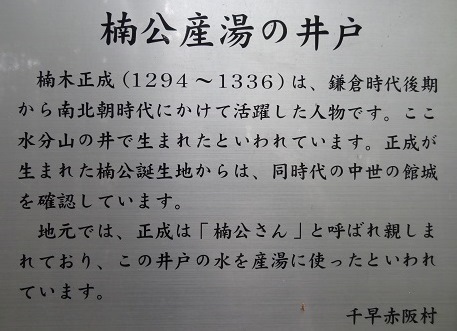f0000521_15152039.jpg