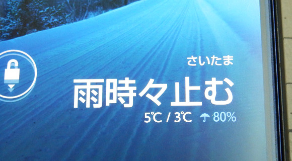c0222964_2144676.jpg